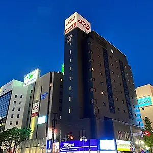 Tkp Sunlife Fukuoka (Fukuoka)