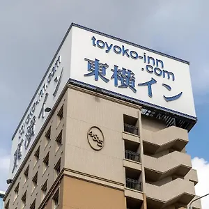 Toyoko Hakata-eki Bus Terminal Mae Fukuoka (Fukuoka)