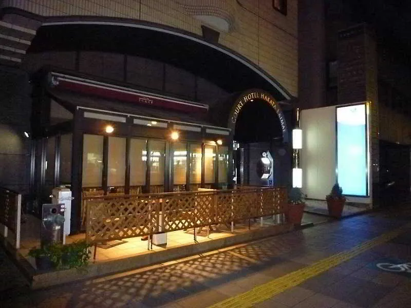 엔 호텔 하카타 후쿠오카