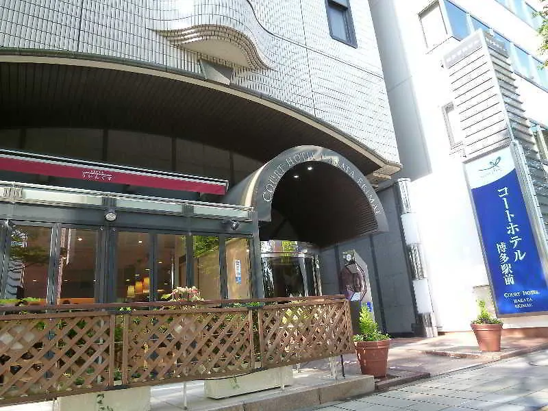 엔 호텔 하카타 후쿠오카